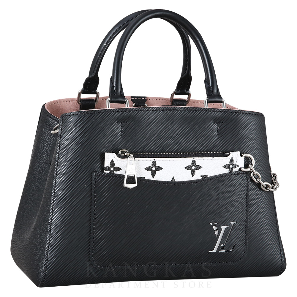 LOUIS VUITTON(USED)루이비통 에삐 마렐 토트 BB